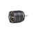 T-Motor AS2317 1400KV Short Shaft Brushless Motor.