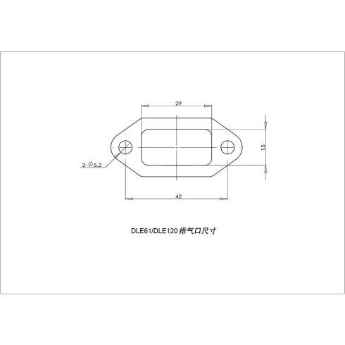 DLE120 Motor Gyújtással, Normál kipufogóval (Rendelhető)