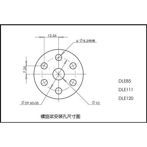 DLE120 Motor Gyújtással, Normál kipufogóval (Rendelhető)