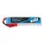 Gens Ace 650mAh 1s (3,8V) 60/120C HV Lipó Akkumulátor, JST-SYP csatlakozó.