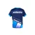 Kavan Team Pilóta Póló. 100% poliészterből, szublimációs mintával. L-3XL méretben.