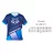   Kavan Team Pilóta Póló. 100% poliészterből, szublimációs mintával. L-3XL méretben.