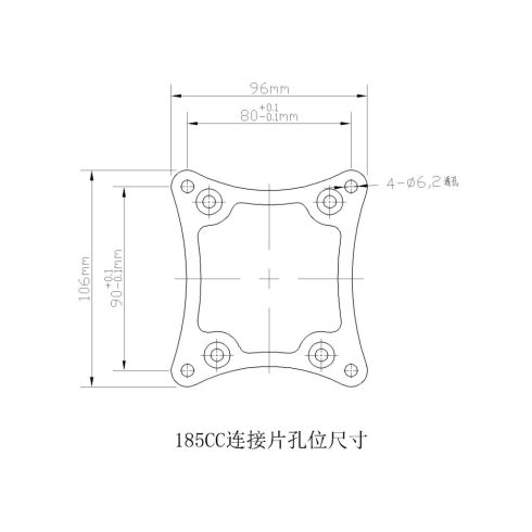 STINGER 185cc Motor Gyújtással, Normál kipufogóval.